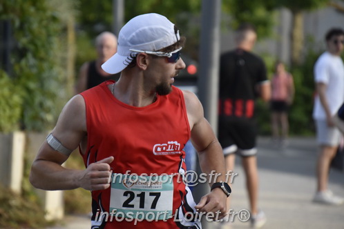 Ingreennes 2025/INGRE2025_04007.JPG